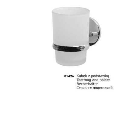 СТАКАН С ПОДСТАВКОЙ СТЕКЛО BISK CHROMA 01426
