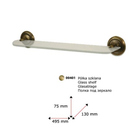 ПОЛКА ПОД ЗЕРКАЛО BISK СЕРИЯ DECO СТЕКЛЯННАЯ 00401