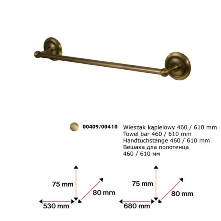 ПОЛОТЕНЦЕДЕРЖАТЕЛЬ BISK СЕРИЯ DECO 61 СМ 00409