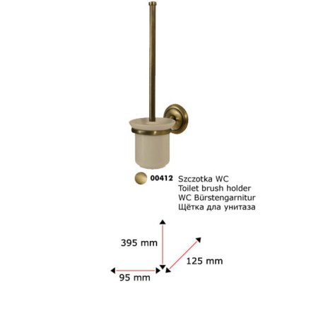 ЕРШ BISK DECO КЕРАМИЧЕСКИЙ 00412