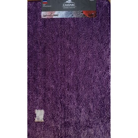 Коврик в ванную СИРЕНЕВЫЙ РЕЛЬЕФНЫЙ 90268