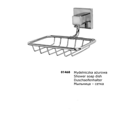 МЫЛЬНИЦА РЕШЕТКА ARKTIC