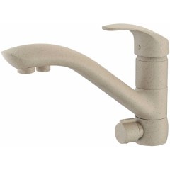 Смеситель для кухни под фильтр Kaiser Venus 39066-4 Sandbeige