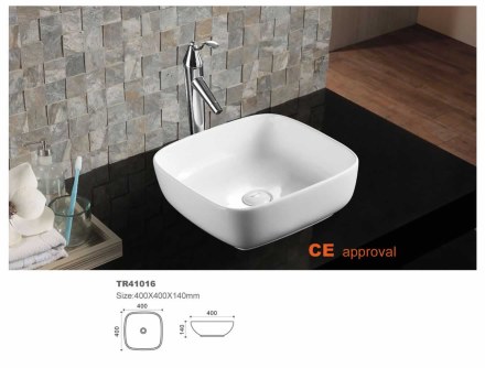 Умывальник Uptrend Harmony 40×40 белый глянец TR41016