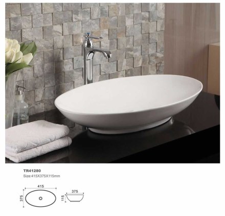 Умывальник накладной UPTREND Mona 41,5×37,5 белый глянец TR41280