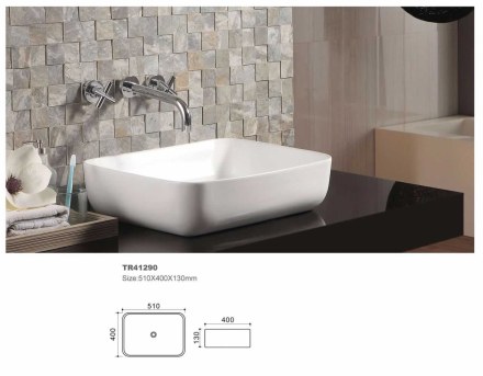 Умывальник накладной UPTREND Hera 51×40 глянцевый белый TR41290