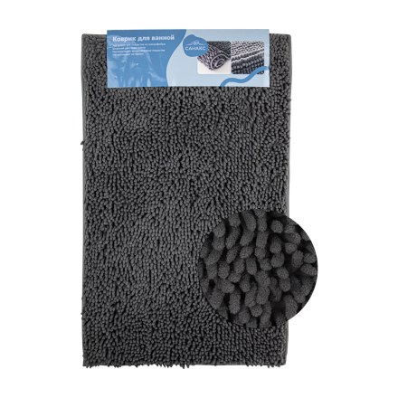 Коврик в ванную Moss серый 50 х 80 см 100% хлопок САНАКС –