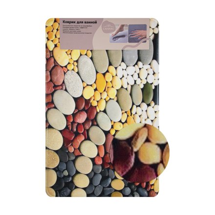 Коврик в ванную ПАМЯТЬ – эффект восстановления камни 50 х 80 см САНАКС