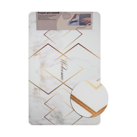 Коврик в ванную ПАМЯТЬ – эффект восстановления ромбы 50 х 80 см САНАКС 00442