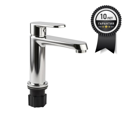 Смеситель для раковины серия “Палермо” ХРОМ  FLOURE F1430C