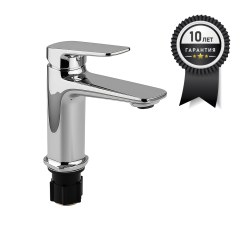 Смеситель для раковины серия “Сицилия” ХРОМ  FLOURE F1330C