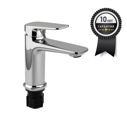 Смеситель для раковины серия “Сицилия” ХРОМ  FLOURE F1330C